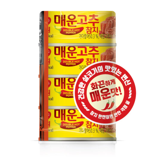 FLAKE TUNA IN SESAME OIL SPICY FLAVOURED 135G 4EA