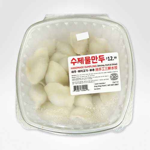 SING SING HANDMADE DUMPLING(SHRIMP,PORK&CHIVE) 24EA