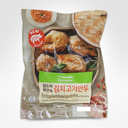 PULMUONE THIN WRAP KIMCHI DUMPLING WITH PORK 560G