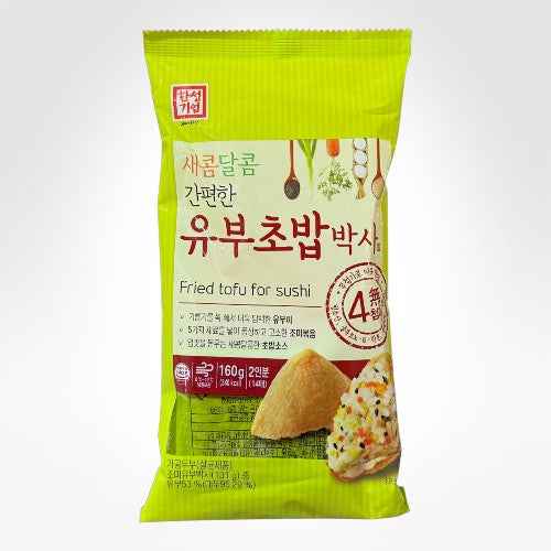 HANSUNG FRIED BEAN CURD 160G