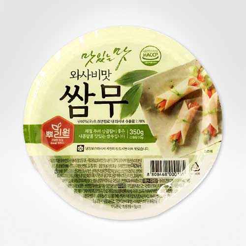 ROOTONE SLICED WRAPPING RADISH WASABI 350G