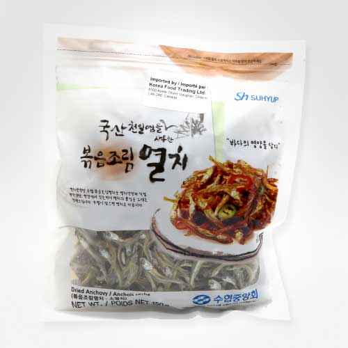 SUHYUP DRIED ANCHOVY 150G