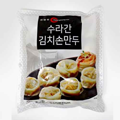 SURAGAN HANDMADE KIMCHI DUMPLING 1.2KG