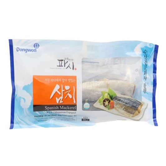 SALTED SPANISH MACKEREL 340g