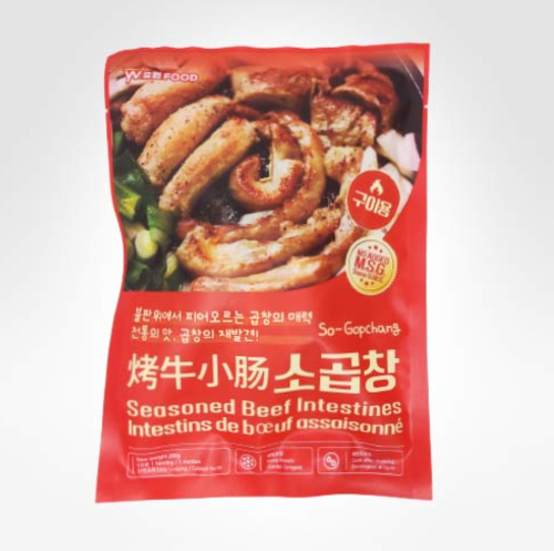 Packaged seasoned beef intestines with a red label on a white background