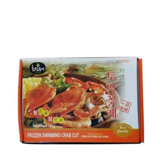 FROZEN SWIMMING CRAB CUT12/ 680g