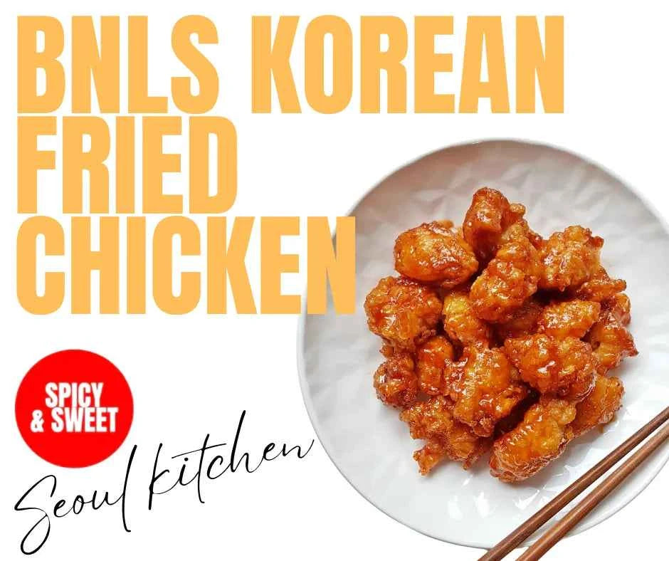 Boneless Korean Fried Chicken Sweet & Spicy 순살 양념 치킨 1lb