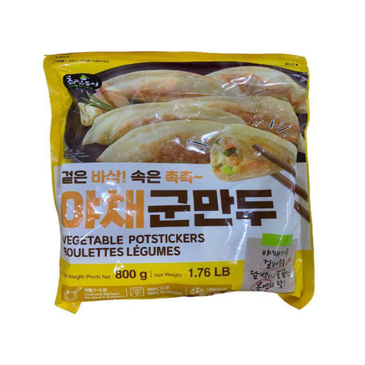 VEGETABLE POTSTICKERS 800g