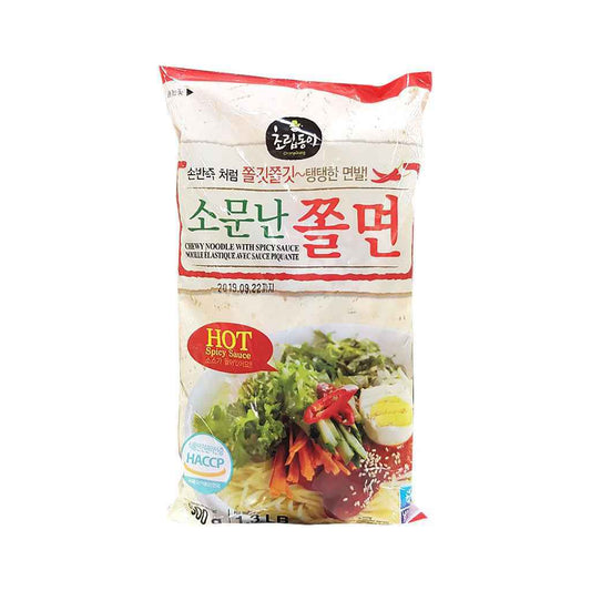 Choripdong Chewy Noodle (With Sauce) 1.32lb