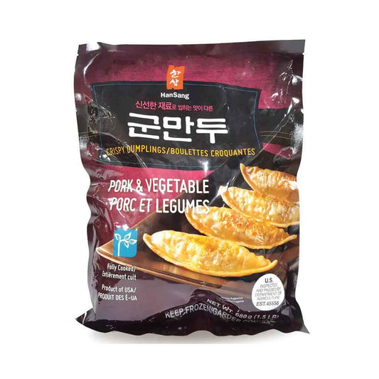 Hansang Crispy Postickers Pork & Vege 680g