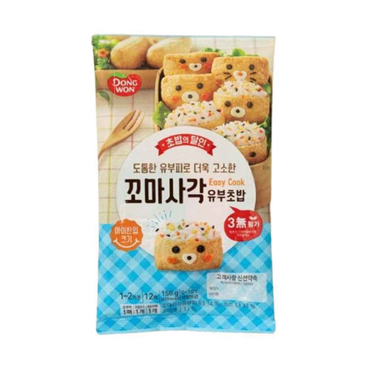 FRIED SOYBEAN CURD (SMALL) 150g