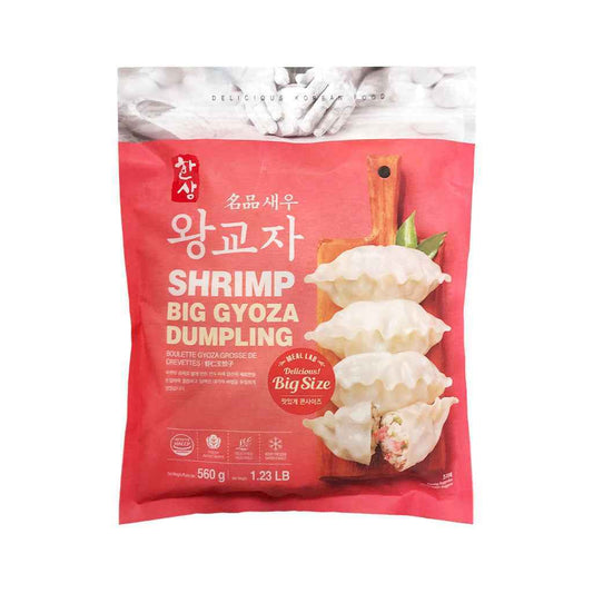 Hansang Frozen Dumpling (Shrimp) 560g