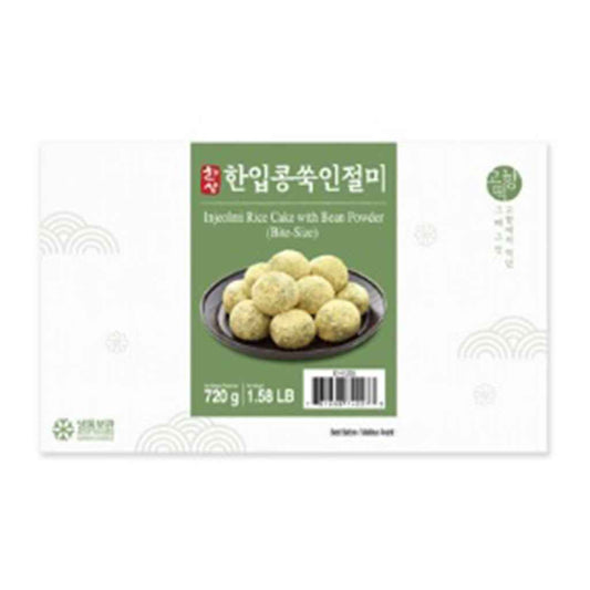 Injeolmi Rice Cake With Bean Powder 1.54lb