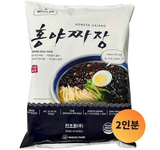 Hongya Jjajang 920g