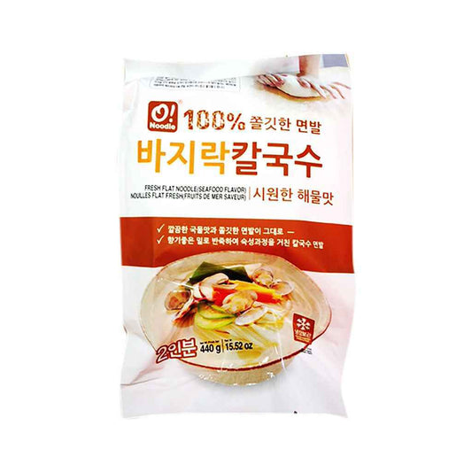 Choripdong Neck Clam Kalguksoo 15.52oz