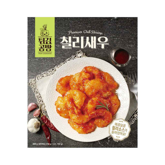 FRIEDSHRIMPWITHCHILLSAUCE15/ 400g