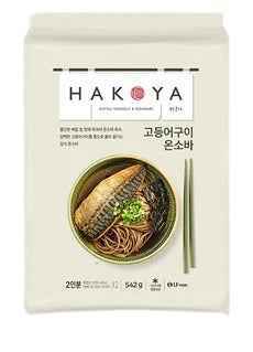 Hakoya Grilled Mackerel On Soba 542g