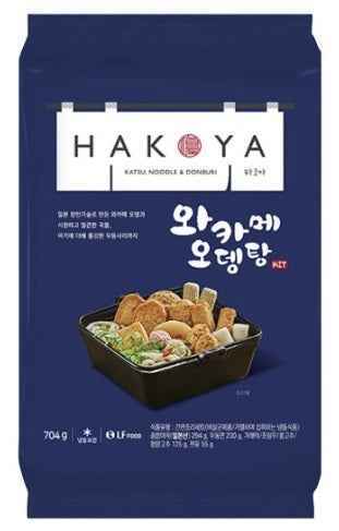 Hakoya Wakame-Oden Soup 704g