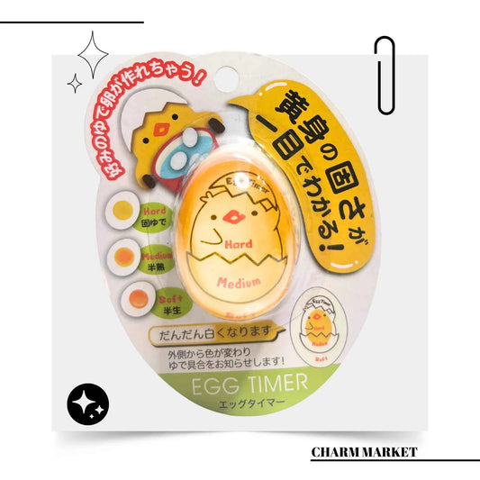 병아리 에그타이머 Egg Timer Yolk Indicator
