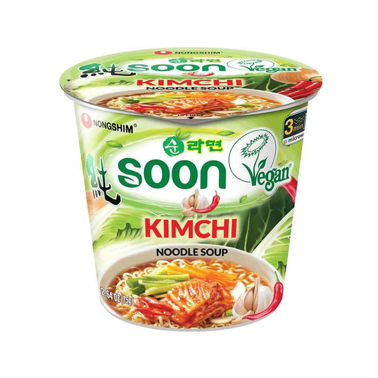 Soon Kimchi Cup 75g