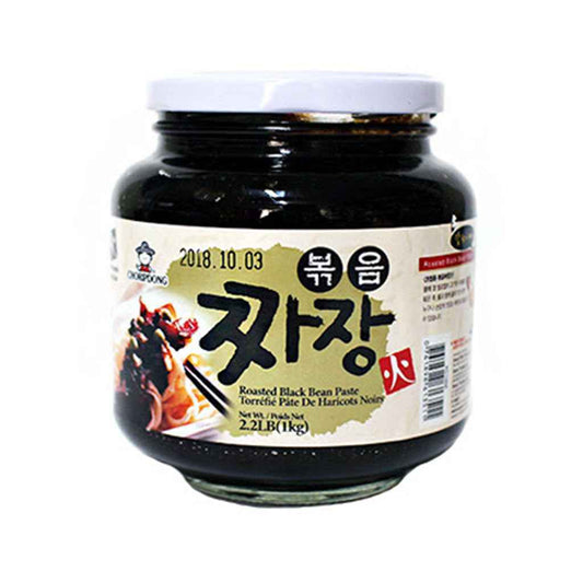 ROASTED BLACK BEAN PASTE12/ 2.2lb