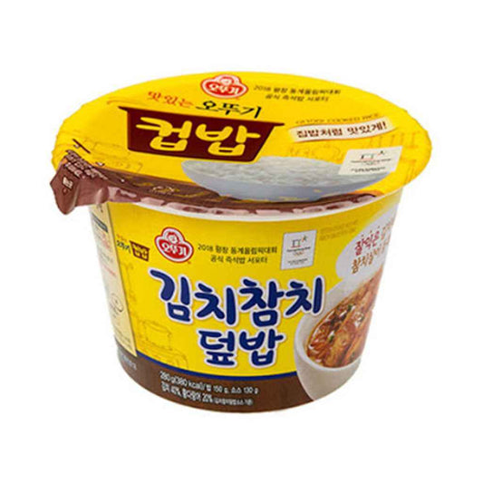 Ottogi Cooked Rice With Kimchi&Tuna 280g