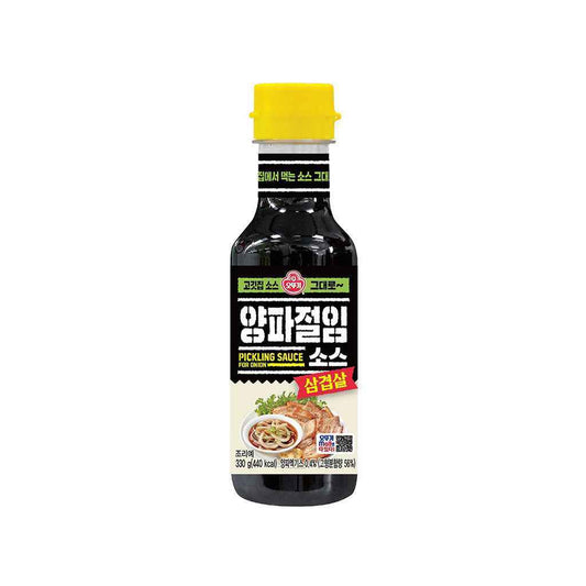 PICKLING SAUCE FOR ONION 330g