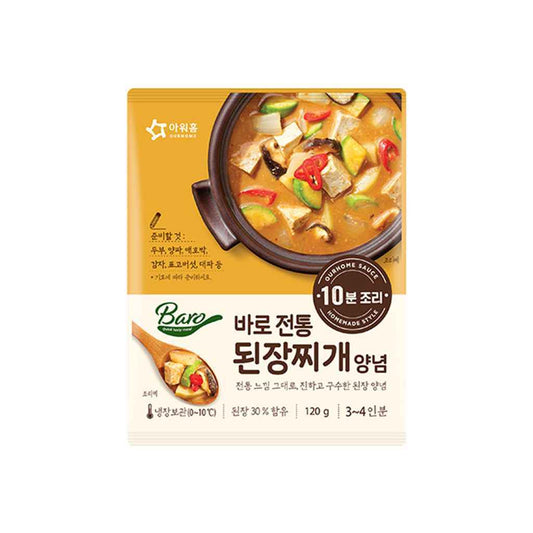 SOYBEAN PASTE SAUCE 120g