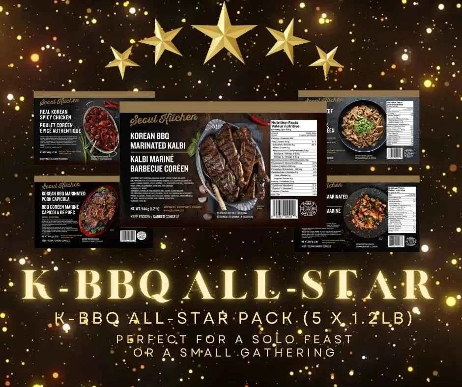 K-BBQ All-Star Pack 바베큐용 고기 세트 (5 x 1.2lb)