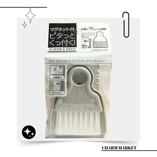 그레이 미니 브룸 & 더스트팬 Mini Broom Dustpan Gray