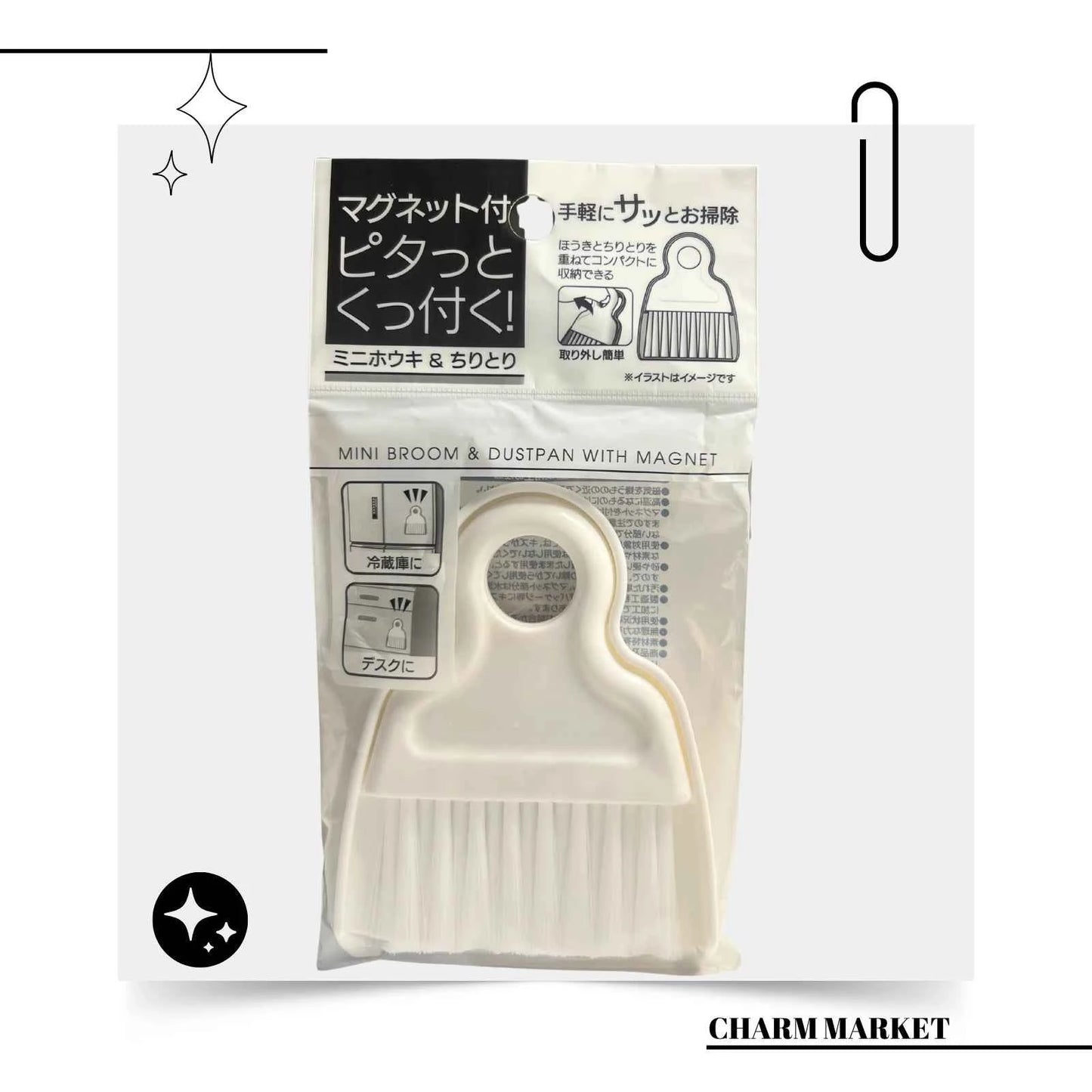 화이트 미니 브룸 & 더스트팬 Mini Broom Dustpan White