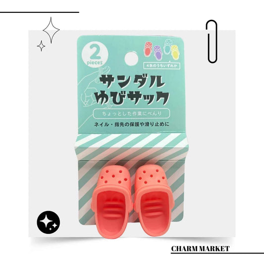 미니 샌들 핑거캡 Mini Sandal Finger Caps