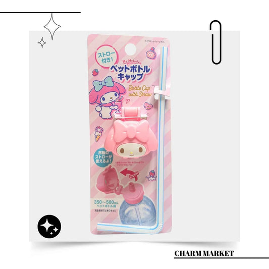 마이멜로디 보틀캡 + 스트로우 세트 MyMelody BottleCap With Straw