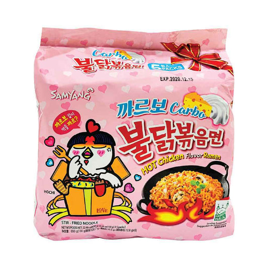 Samyang Hot Chicken Carbo 5EA 130g
