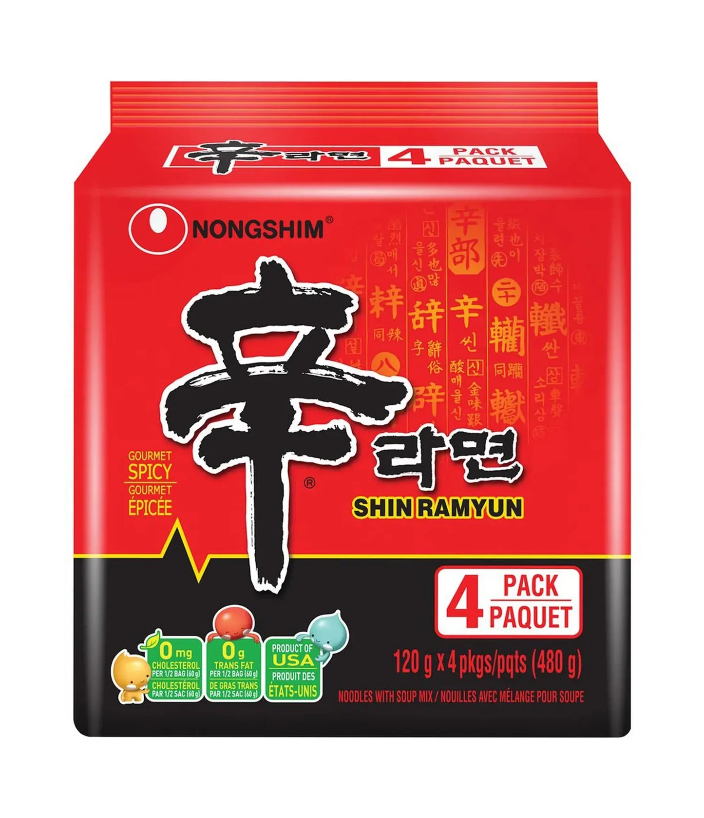 Shin Ramyun (Multi) 120G 4ea
