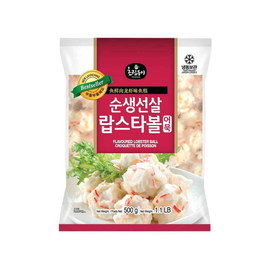 Choripdong Lobster Ball Eomuk (Fishcake) 500g