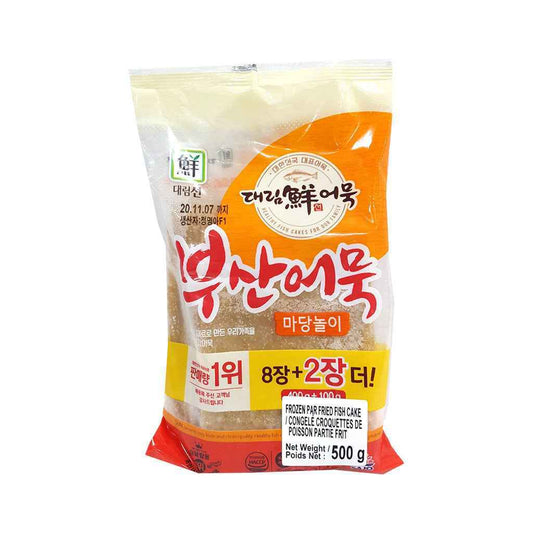 Sajo Daerim Busan Eomuk (Fishcake) 8+2 500g