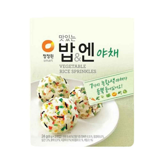 Chungjungone Vegetale Rice Sprinkles 10EA 0.84oz