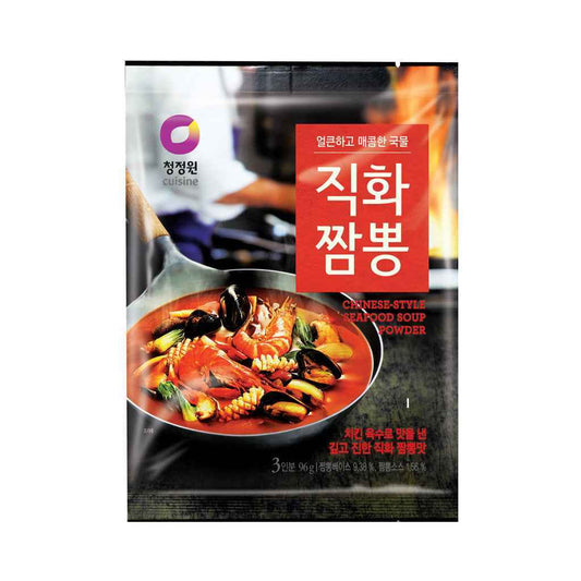 Chungjungone Grilled Jjamppong (Powder) 90g