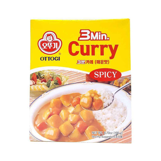 Ottogi 3Minutes Curry(Hot) 190g