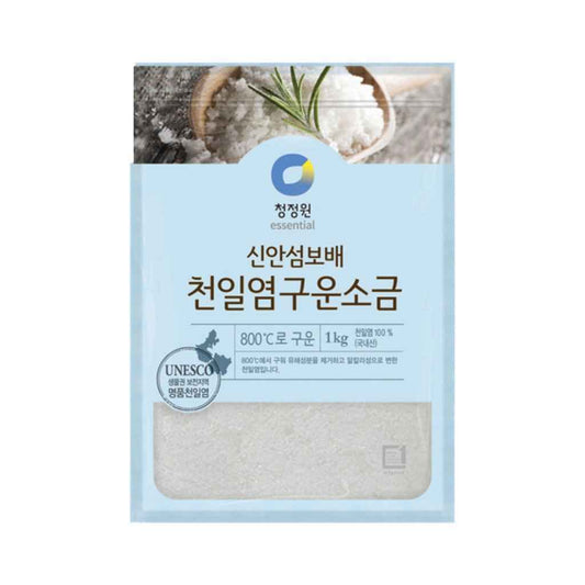Chungjungone Shinan Roasted Salt 2.2lb
