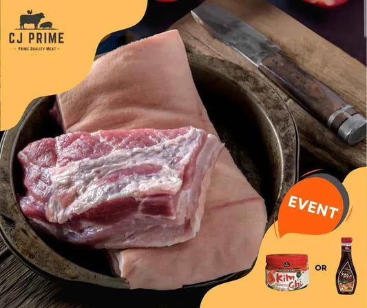 Pork Belly Skin on 5cm 통 삼겹살 5lb