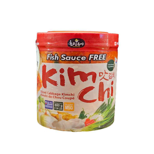 Pork Belly & Kimchi Set | Korean BBQ Essentials 삼겹살 & 김치 바베큐 필수템!