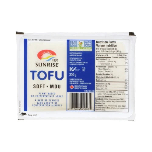 Soft Tofu 소프트 두부 (찌개용) 300g
