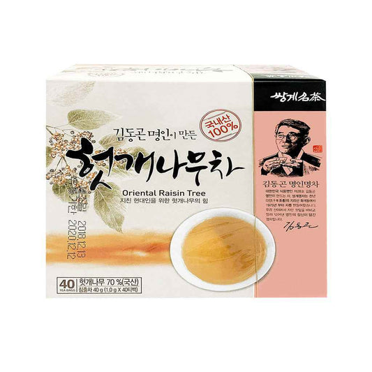 Ssanggye Hovenia Tea 40g
