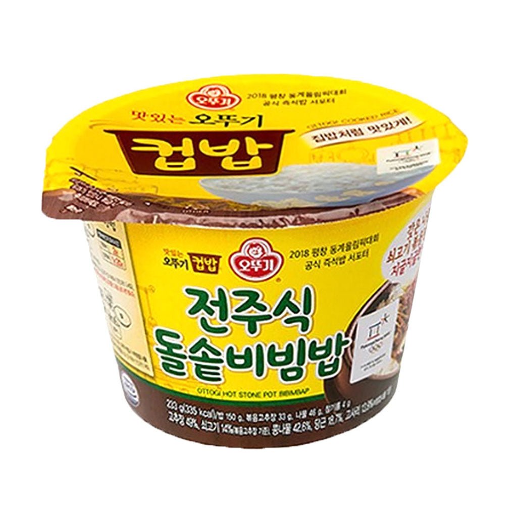 Cooked Rice Bibimbap Flavour 233G - Charm Market