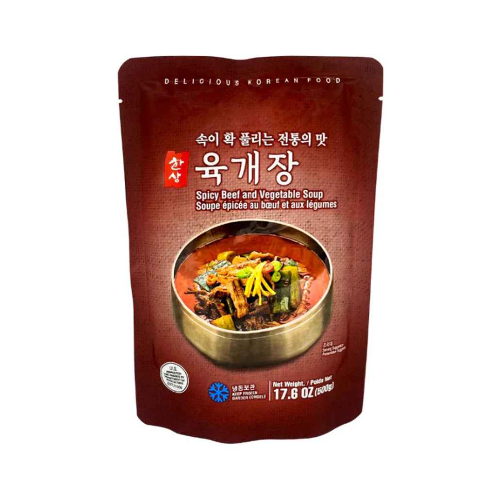 HS)Frozen Spicy Beef & Vegetable 527G - Charm Market