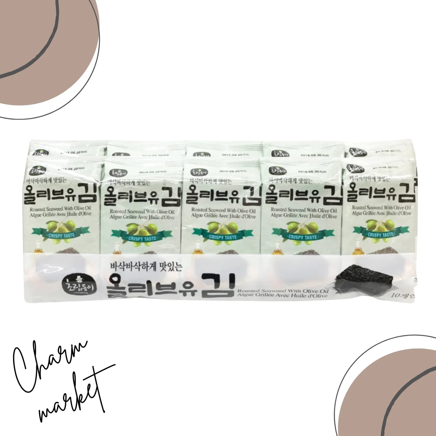 Choripdong Roasted Laver Olive Oil (Toronto) 10EA 5g