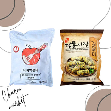 Tteokbokki mealkits Combo Sale 사과 떡볶이 밀키트 콤보 세일