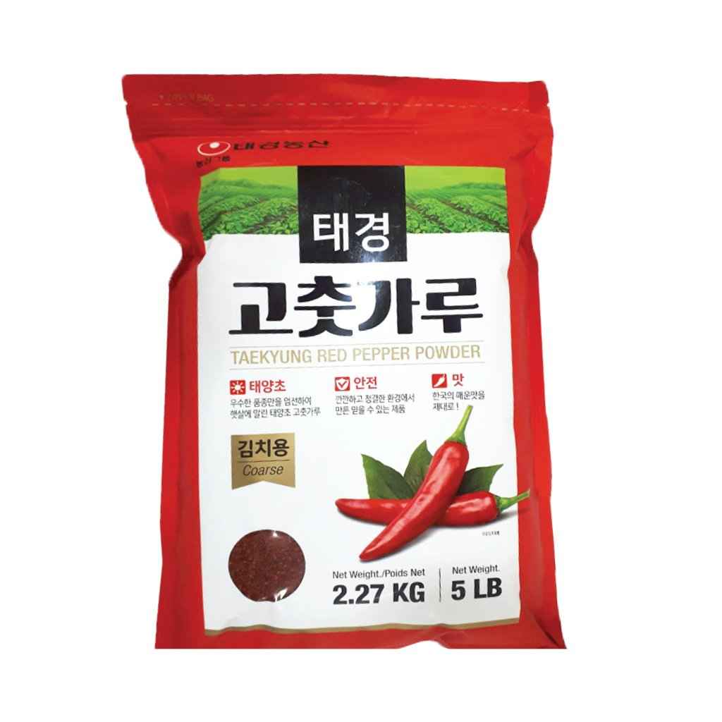 Taekyung Red Pepper Powder(Coarse) 5LB(2.27Kg) - Charm Market